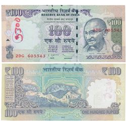 Rupees 100,  2013,  signed D. Subbarao,  Error