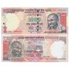 Image 1 : Rupees 1000,  2014,  signed Raghuram Rajan,  Error