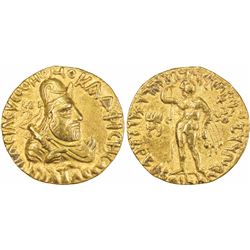 Kushanas,  Vima Kadphises,  Gold Dinar,  7.99g