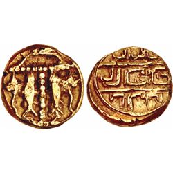 Alupas of Udipi,  Udayadityaraya,  Gold Pagoda,  3.63g