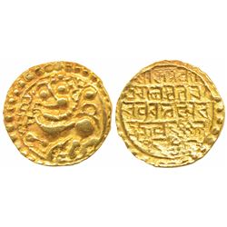 Kadambas of Goa,  Sivachitta,  Gold Pagoda,  4.49g