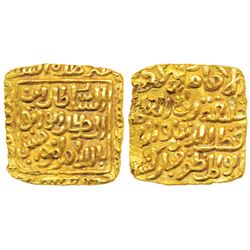 Qutb al-din Mubarak,  Gold Square Tanka,  10.89g