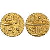 Image 1 : Akbar,  Gold Mohur,  10.89g,  Lahore Mint