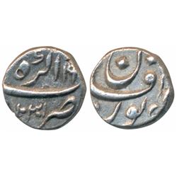 Jahangir,  Silver 1/16 Rupee Nisar of “Nur Afshan”,  0.56g