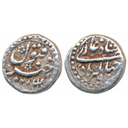 Jahangir,  Silver 1/8 Rupee Nisar,  1.34g