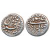 Image 1 : Jahangir,  Silver 1/8 Rupee Nisar,  1.34g