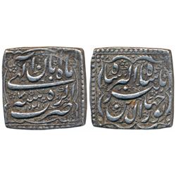 Jahangir,  Silver Square Rupee,  11.26g