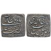 Image 1 : Jahangir,  Silver Square Rupee,  11.26g