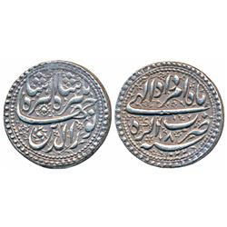 Jahangir,  Silver Nazarana Rupee,  11.25g