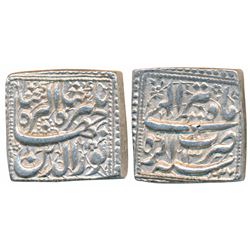 Jahangir,  Silver Square Rupee,  11.4g