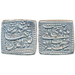 Jahangir,  Silver Square Rupee,  11.16g