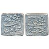 Image 1 : Jahangir,  Silver Square Rupee,  11.16g