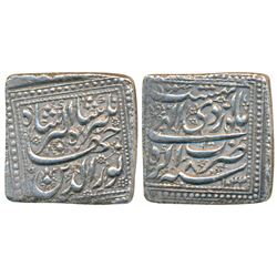 Jahangir,  Silver Square Rupee,  11.03g