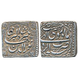 Jahangir,  Silver Square Rupee,  11.39g