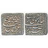 Image 1 : Jahangir,  Silver Square Rupee,  11.39g