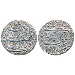 Jahangir,  Silver Heavy Rupee,  Jahangiri,  14g,  25% over weight