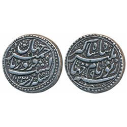 Jahangir,  Silver Rupee,  10.18g,  Ajmer Mint