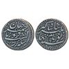 Image 1 : Jahangir,  Silver Rupee,  10.18g,  Ajmer Mint