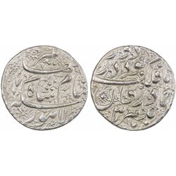 Jahangir,  Silver Heavy Rupee,  13.95g
