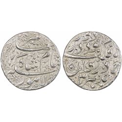 Jahangir,  Silver Heavy Rupee,  13.95g