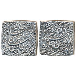 Jahanagir,  Silver Square Heavy Rupee,  Jahangiri,  13.9g