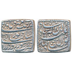 Jahangir,  Silver Square Heavy Rupee,  Jahangiri,  13.63g