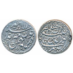 Jahangir,  Silver Heavy Rupee,  14.22g