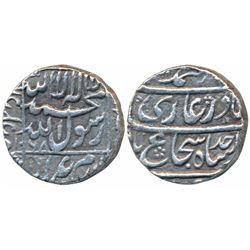 Shah Shuja,  Silver Rupee,  11.12g,  Akbarnagar Mint