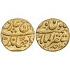 Image 1 : Jahandar Shah,  Gold Mohur,  10.91g