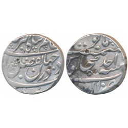 Akbar ’Adil,  Silver Rupee,  11.27g,  Allahabad Mint