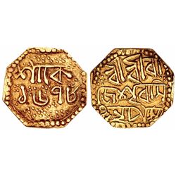 Rajesvara Simha,  Octagonal Gold ¼ Mohur,  2.86g