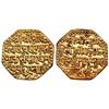 Image 1 : Rajesvara Simha,  Octagonal Gold Mohur,  11.35g
