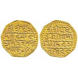 Ramakanta Simha,  Nonagon Gold 1½ Mohur,  17.11g