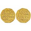 Image 1 : Ramakanta Simha,  Nonagon Gold 1½ Mohur,  17.11g