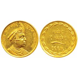 Pratap Singh,  Gold Mohur