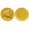 Image 1 : Pratap Singh,  Gold Mohur