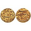 Image 1 : Sardar Singh,  Gold Mohur,  11g,  Jodhpur Mint