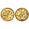 Image 1 : Rasul Muhammad Khan,  Gold Kori,  4.02g