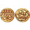 Image 1 : Swarupshahi Series,  Gold 1/8 Mohur