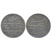 Image 1 : Silver Arkat Mint,  Silver Double Rupee (2 Rupees),  24g