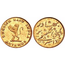 Gold ¼ Mohur (Ashrafi),  2.92g