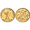Image 1 : Gold ¼ Mohur (Ashrafi),  2.92g