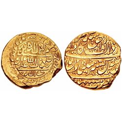 Goa, Maria I and Pedro III, Silver Rupia, 10.63g