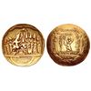 Image 1 : Deccan,  Post-Vijayanagar Period,  Gold Scyphate Ramatanka
