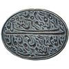 Image 1 : Elliptical Silver Seal,  20.12g