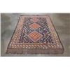Image 1 : Oriental Malayan Rug/Carpet