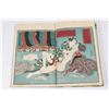 Image 6 : 2 Japanese Erotic Woodblock Print Albums