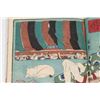 Image 7 : 2 Japanese Erotic Woodblock Print Albums