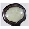 Image 3 : Chinese Hardwood & Jade Ruyi