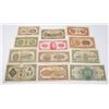 Image 1 : 12 Pieces Asian Currency